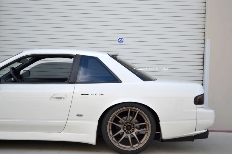 Rear Visor - Nissan 240SX Coupe 1989-1993